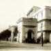Il piccolo e grazioso edificio fu progettato dallingegner Luigi Rispoli ed edificato nel 1895...